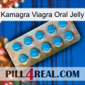 Kamagra Viagra Oral Jelly new09